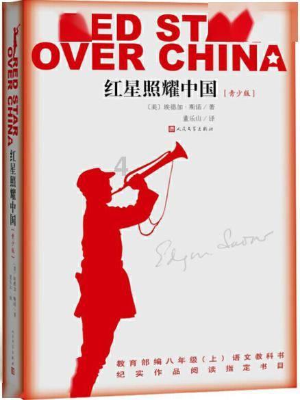 深入解读女子凌晨楼下哭喊“谁偷我外卖了”,目击者是怎么说的?的知识星球,探索未知领域